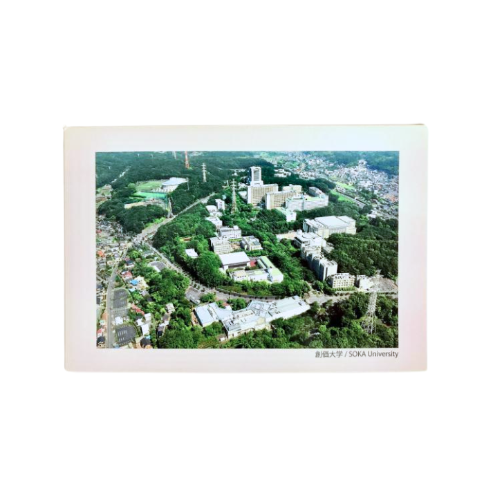 ポストカード(創価大学) – SOGAKU SERVICE Store
