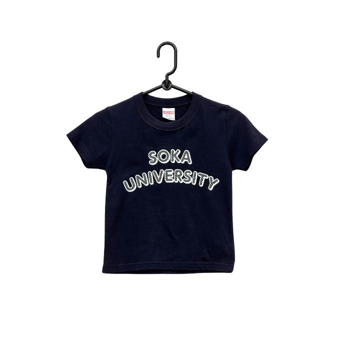 キッズTシャツ 負けじ魂 ネイビー