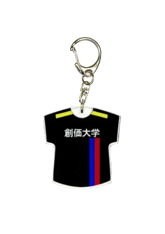 駅伝部ユニフォームキーホルダー