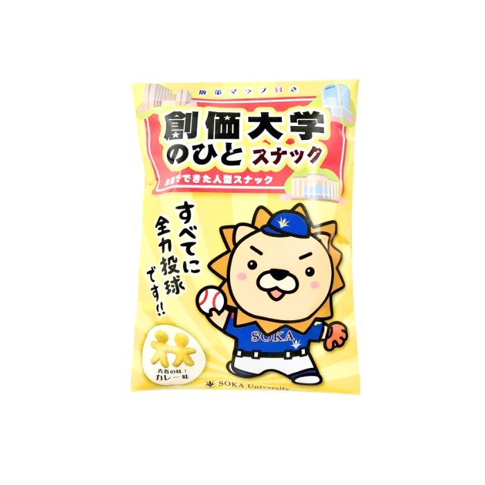 ひとスナック