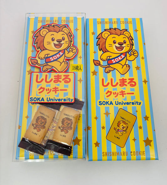 ししまるクッキー