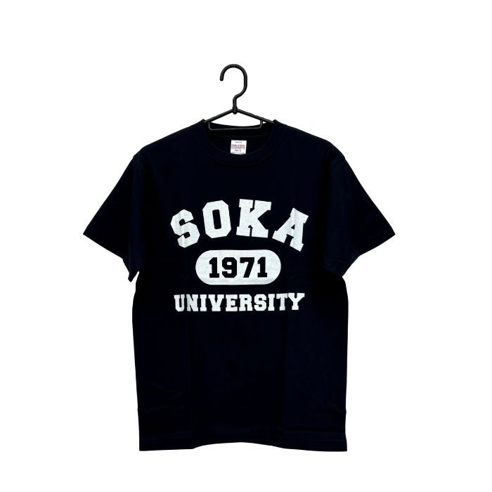 創大Tシャツ SOKA1971ネイビー(白)