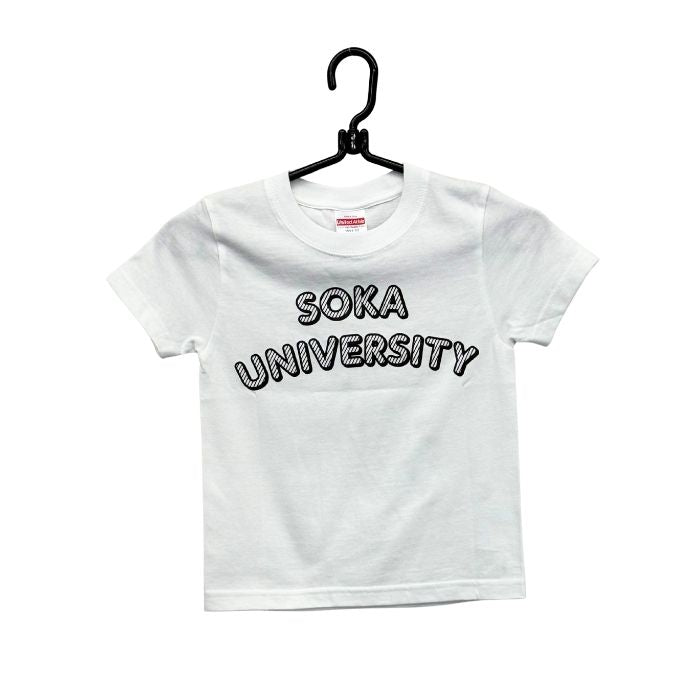 キッズTシャツ 負けじ魂 ホワイト