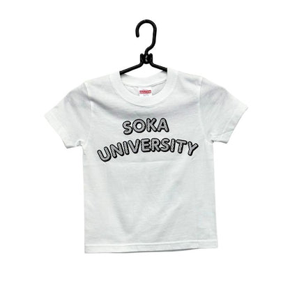 キッズTシャツ 負けじ魂 ホワイト