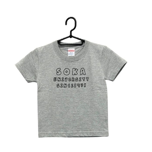 キッズTシャツ SOKAプレイ　グレー