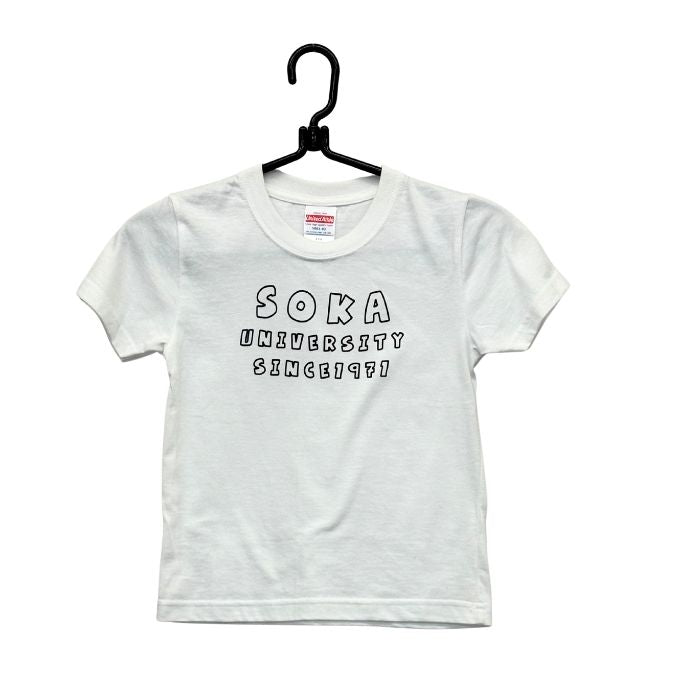 キッズTシャツ SOKAプレイ ホワイト