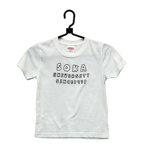 キッズTシャツ SOKAプレイ ホワイト