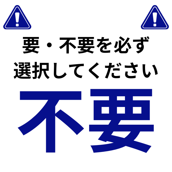ナチュラルバラード(カバー＆毛布付き 7点セット)