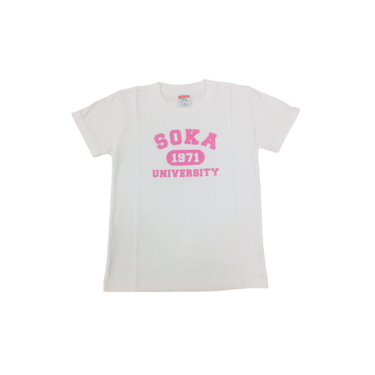 創大キッズTシャツ　SOKA1971ピンク(130cm)