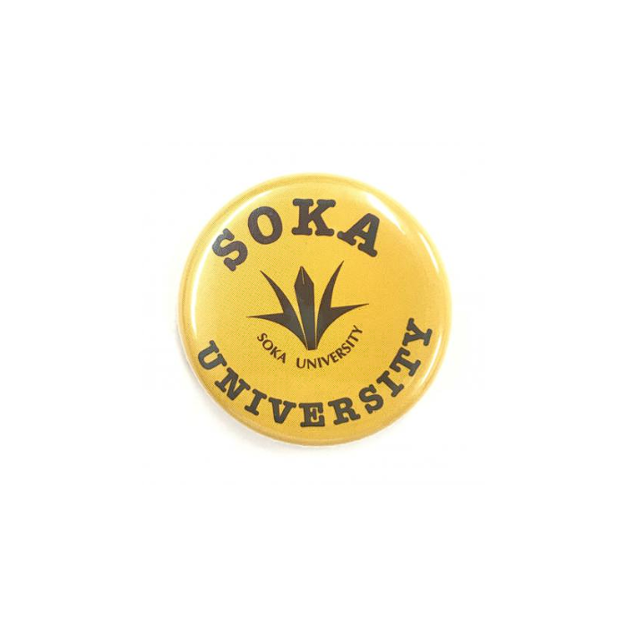 創大缶バッチ(イエローSOKA)