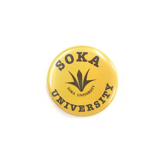 創大缶バッチ(イエローSOKA)