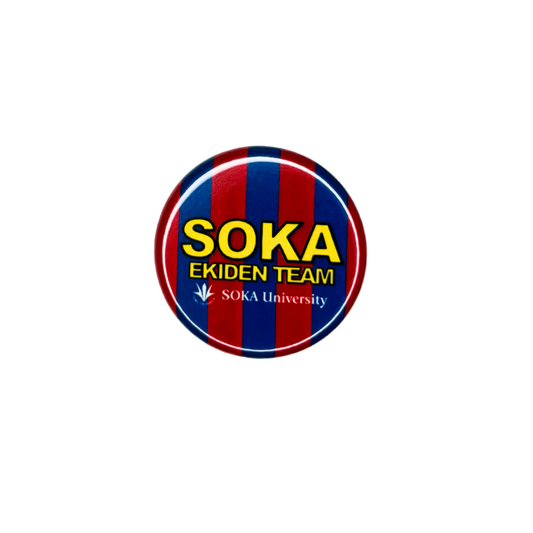 駅伝缶バッジ(SOKA)