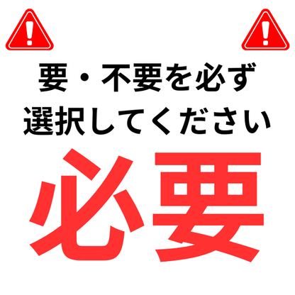 ナチュラルバラード(カバー＆毛布付き 7点セット)