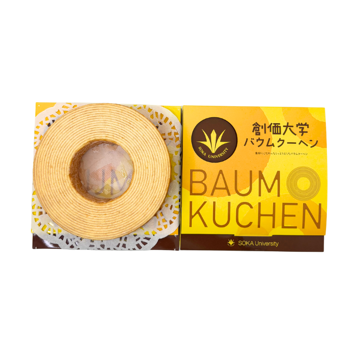 創大バウムクーヘン