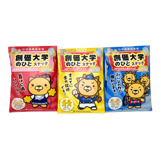 ひとスナック