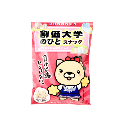 ひとスナック