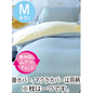 リヨン (カバー付き 8点セット)