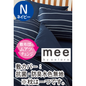 リヨン (カバー付き 8点セット)
