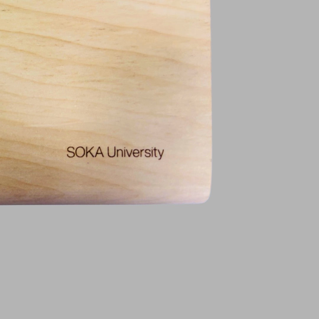 WONDERWOOD × SOKA University 
MANAITA - 贈るまな板 -