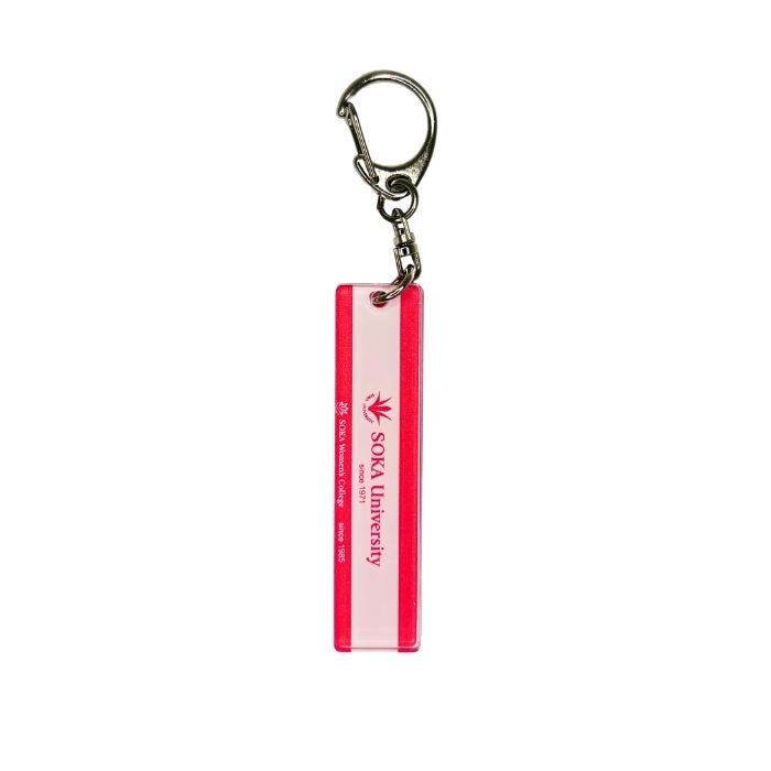 スティックキーホルダー　桜梅桃李