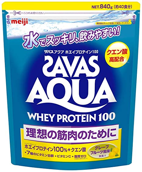 【駅伝部】ホエイプロテイン100(グレープフルーツ)　40食分×2