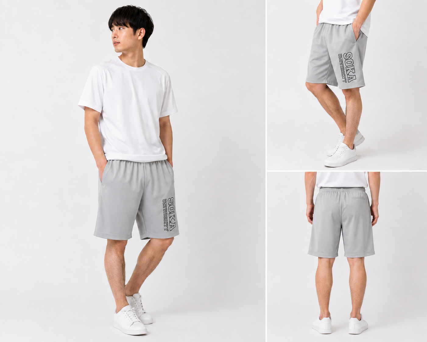 創大ハーフパンツ(グレー)