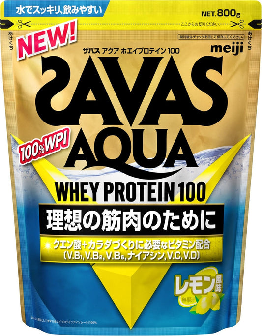 【駅伝部】ホエイプロテイン100(レモン)　40食分×2