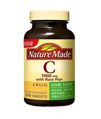 【野球部】ネイチャーメイドC1000mg (10個分)
