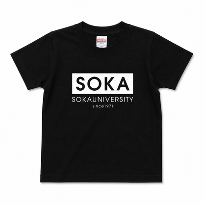 キッズTシャツBOX ブラック