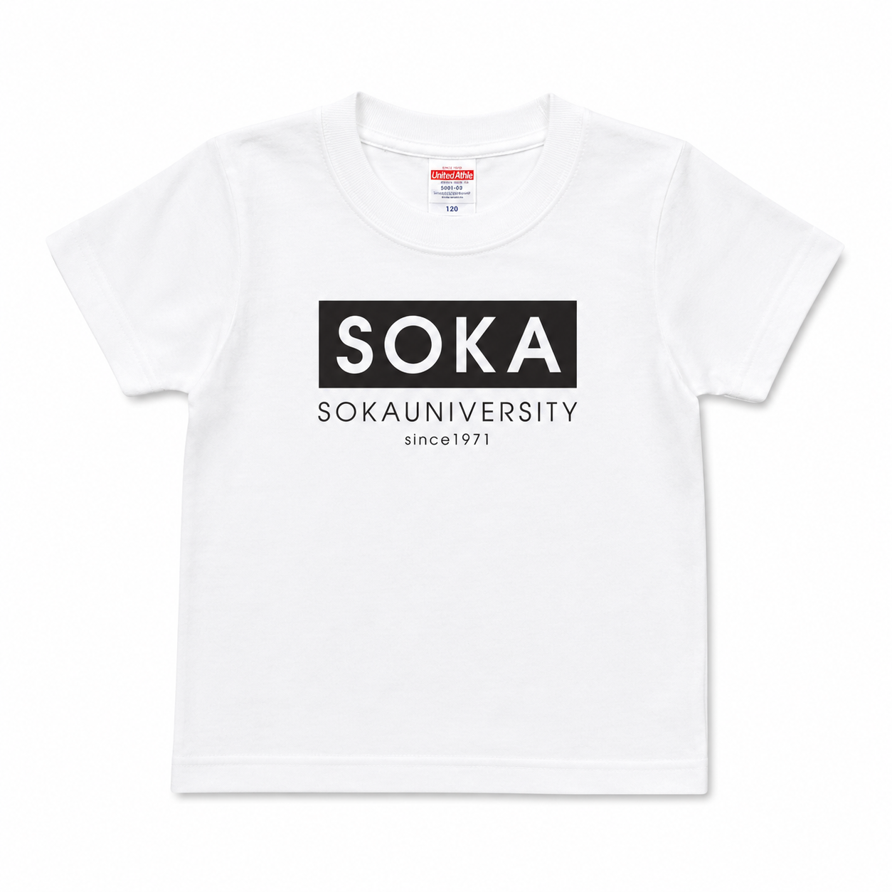 キッズTシャツ BOX（白地に黒）
