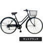 【学内受取限定】シティサイクルB 27inch 全3色