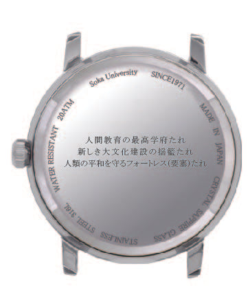 メモリアルウォッチ(ベーシックモデル)　※受注生産品