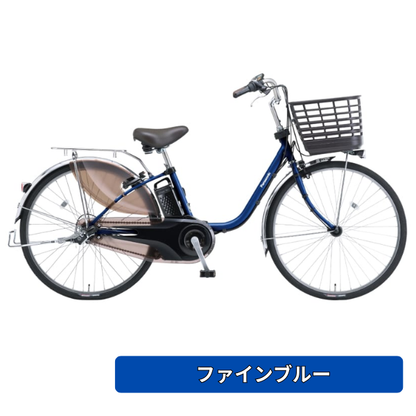 【学内受取限定】 Panasonic ビビDX