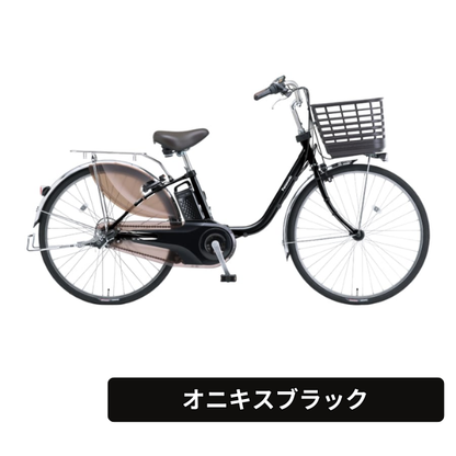 【学内受取限定】 Panasonic ビビDX