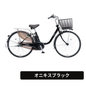 【学内受取限定】 Panasonic ビビDX