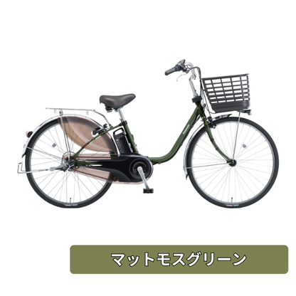【学内受取限定】 Panasonic ビビDX