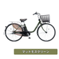 【学内受取限定】 Panasonic ビビDX