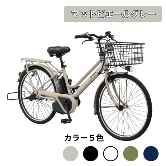 【学内受取限定】 Panasonic ティモS