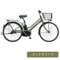 【学内受取限定】 Panasonic ティモS