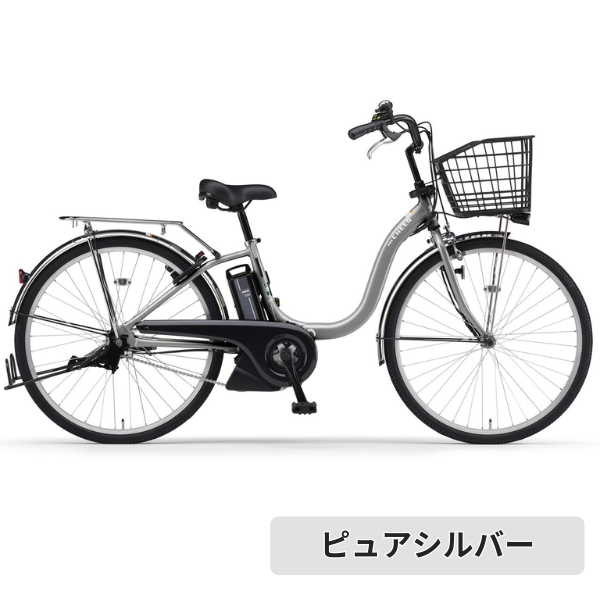 【学内受取限定】YAMAHA PAS Cheer