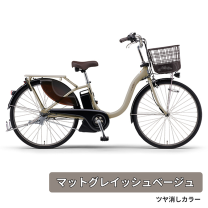 【学内受取限定】YAMAHA PAS With