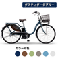 【学内受取限定】YAMAHA PAS With