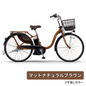 【学内受取限定】YAMAHA PAS With