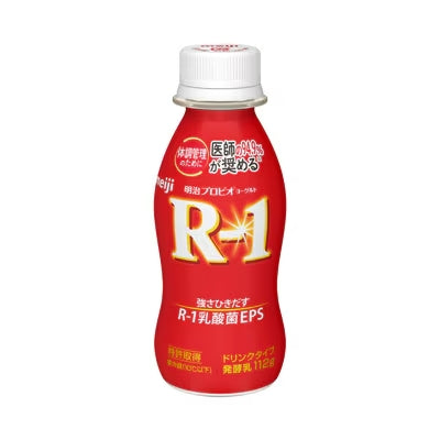 【駅伝部】R1ドリンク(120本)