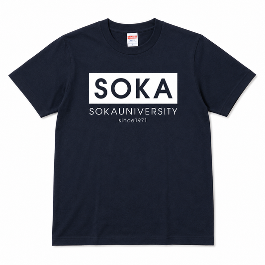 SOKABOX ロゴTシャツ（紺）
