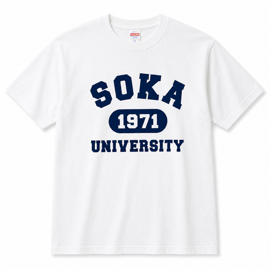 創大 1971 Tシャツ (白)