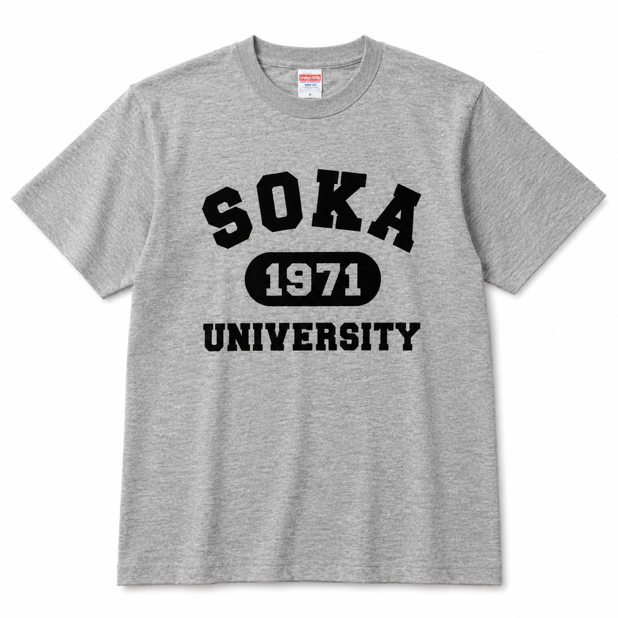 創大 1971 Tシャツ  （灰）