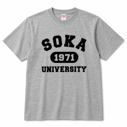 創大 1971 Tシャツ  （灰）