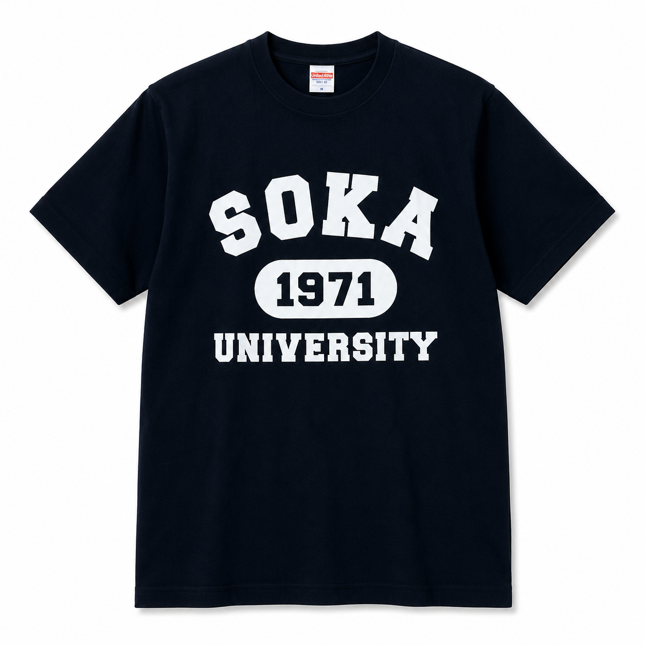 創大 1971 Tシャツ (紺)