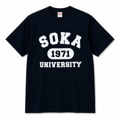 創大 1971 Tシャツ (紺)